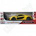 Радиоуправляемая машина Maisto 1:14 McLaren P1 (81243) yellow