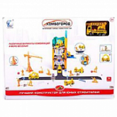Паркинг Комбогород 8899-11