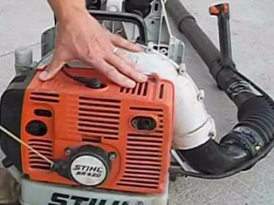 Воздуходувка бензиновая Stihl BR 420 42030111633