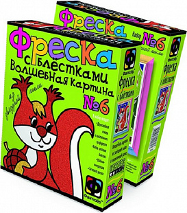 Творческий набор Fantazer 67763 Фреска с блестками «Белочка» 407056