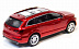 Радиоуправляемая машина MZ AUDI Q7 1:14 2031