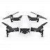 Квадрокоптер DJI Mavic Air Fly More Combo white