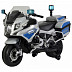 Электромобиль-каталка Chi Lok bo BMW R-1200 grey/blue