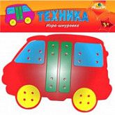 Игра-шнуровка Автобус C2571-06
