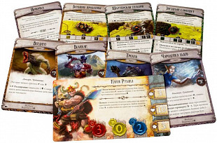 Настольная игра Hobby World Runebound. Третья редакция. Дополнительное приключение Ярость гор 1755