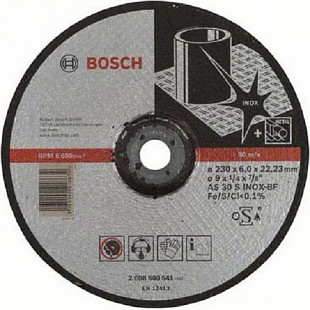 Круг обдирочный Bosch 23х0,6x2,22 см 2608600541