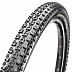 Велопокрышка Maxxis CrossMark 29x2.1 Wire Single TB96698000 Black Велопокрышка Maxxis CrossMark 29x2.1 Wire Single TB96698000 Black