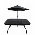 Комплект садового стола и зонта Sundays AT-3040TU