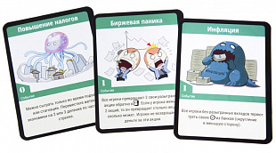 Настольная игра Gaga Games Вонгамания GG052