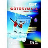 Фотобумага IST глянцевая двусторонняя 160гр/м, A3, 50л