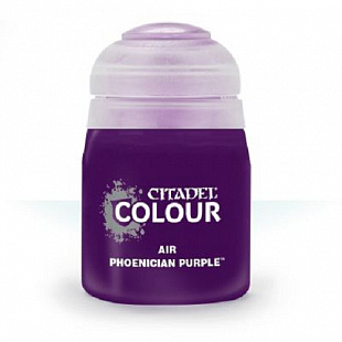 Краска для миниатюр Games Workshop Warhammer AIR: Phoenician Purple 24ML 28-60