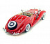 Масштабная модель автомобиля Maisto 1:18 Мерседес Бенц 500 K родстер (1936) (36862) blue