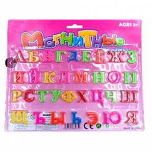 Игрушка развивающая Буквы 634A