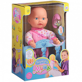 Кукла Play Smart Попрыгун Миша 5279