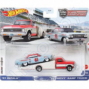 Машинка Hot Wheels Premium Team Transport Set (FLF56 HKF40)