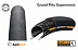 Велопокрышка Continental Grand Prix Supersonic 700x23C 23-622 01184390000