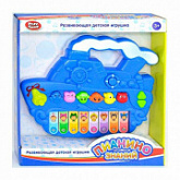 Пианино Play Smart Синий корабль 7252A/B/C/D/E/F
