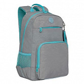 Рюкзак школьный GRIZZLY RG-164-3 /5 grey