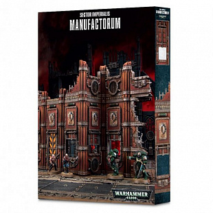 Аксессуары Games Workshop Warhammer: Sector Imperialis: Manufactorum