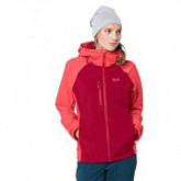 Куртка женская Jack Wolfskin Mount Emin Jkt W scarlet