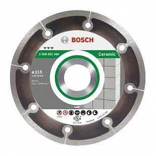 Алмазный круг по керамике Bosch 11,5х2,22 см 2608602368