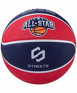 Мяч баскетбольный Jogel Streets ALL-STAR BC21 №6