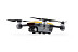 Квадрокоптер DJI Spark Combo Sunrice Yellow Квадрокоптер DJI Spark Combo Sunrice Yellow