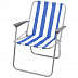 Кресло Nika КС4 Blue-White Кресло Nika КС4 Blue-White