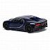 Коллекционная машина Bburago 1:32 Bugatti Chiron (18-42025) blue