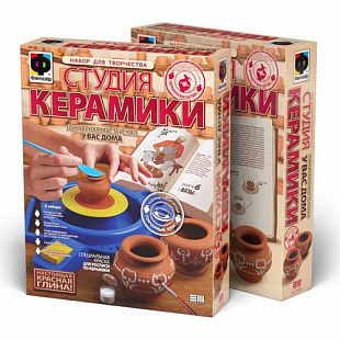 Творческий набор Fantazer 67763 Студия керамики «Вазы» 218006