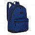 Городской рюкзак GRIZZLY RQ-007-8 /2 blue