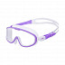 Очки для плавания 25Degrees Hyper 25D21018 lilac/white