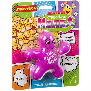 Игрушка-антистресс Bondibon Чудики Ты радость моя! ВВ3581