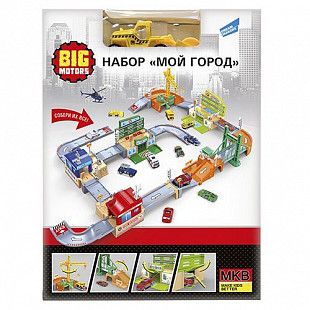 Набор игровой Dream Makers Big Motors "Мой город" 0607-11