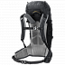 Туристический рюкзак Jack Wolfskin Orbit 26 Pack phantom 2006371-6350