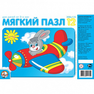 Пазл мягкий Десятое Королевство Зайка-летчик 01175