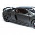 Машинка Maisto 1:18 Audi R8 GT (31395) black