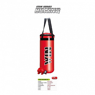 Набор для бокса Бокс BB135 black/red