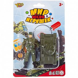 Набор военный YAKO солдат и инерционный танк К88737