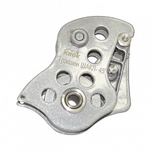 Блок-ролик Krok Трэкшн Шакл-45 с зажимом krk 3204_4545.195