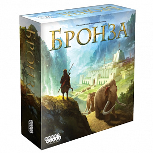 Настольная игра Hobby World Бронза 1830