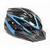 Велошлем Ausini Black/Blue 20-2