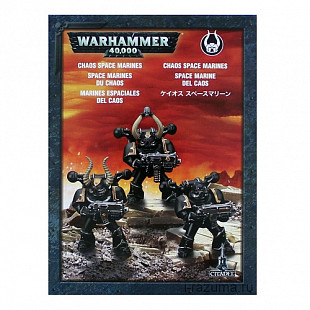 Фигурки Games Workshop Warhammer: Chaos Space Marines 35-31