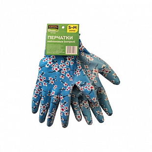 Перчатки нейлоновые Startul Garden bluish ST7180