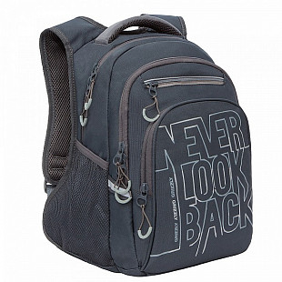 Рюкзак школьный GRIZZLY RB-150-2 /3 grey