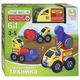 Магнитный конструктор Magneticus Строительная техника 6 в 1 BLO-002-04
