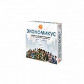 Настольная игра Экономикус 504092