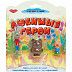 Набор игровой Souzmultfilm Любимые герои SMF002