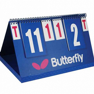 Табло для ведения счета Butterfly League
