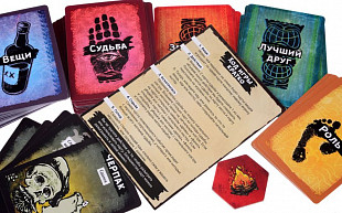 Настольная игра Magellan Необитаемый остров MAG10934